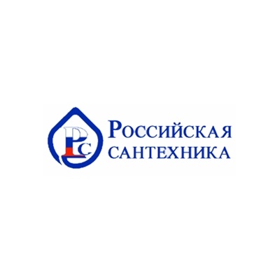 Компания Российская Сантехника